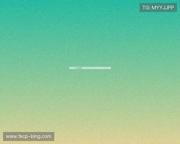 实况足球2013游戏修改器:全面提升游戏体验与战术管理 实况足球2013游戏修改器:全面提升游戏体验与战术管理