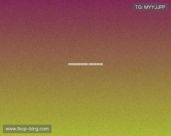 山西队因辱骂裁判被处罚遭重罚 处罚力度引发广泛讨论 山西队因辱骂裁判被处罚遭重罚 处罚力度引发广泛讨论