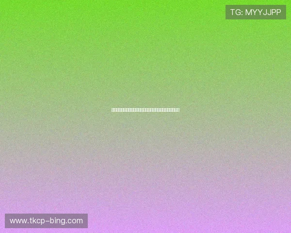 年年发棋牌评测:全面解析最新棋牌游戏,深度剖析玩法和体验 年年发棋牌评测:全面解析最新棋牌游戏,深度剖析玩法和体验